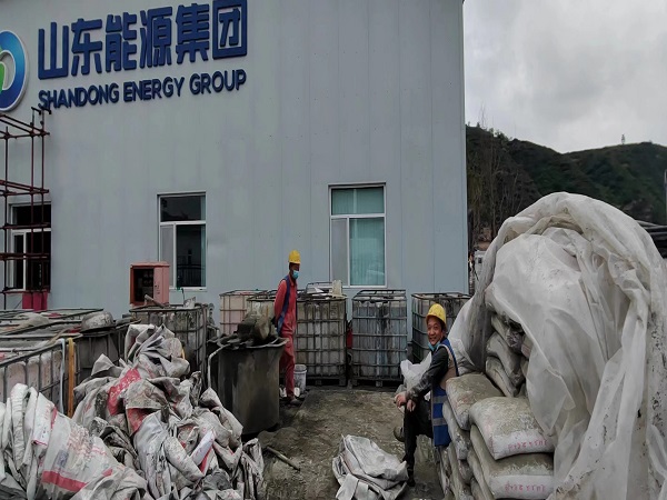 芒康厂房地面下沉注浆加固