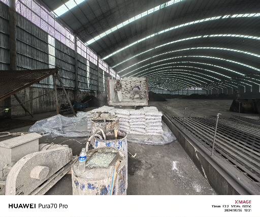 芒康厂房地面下沉注浆加固施工